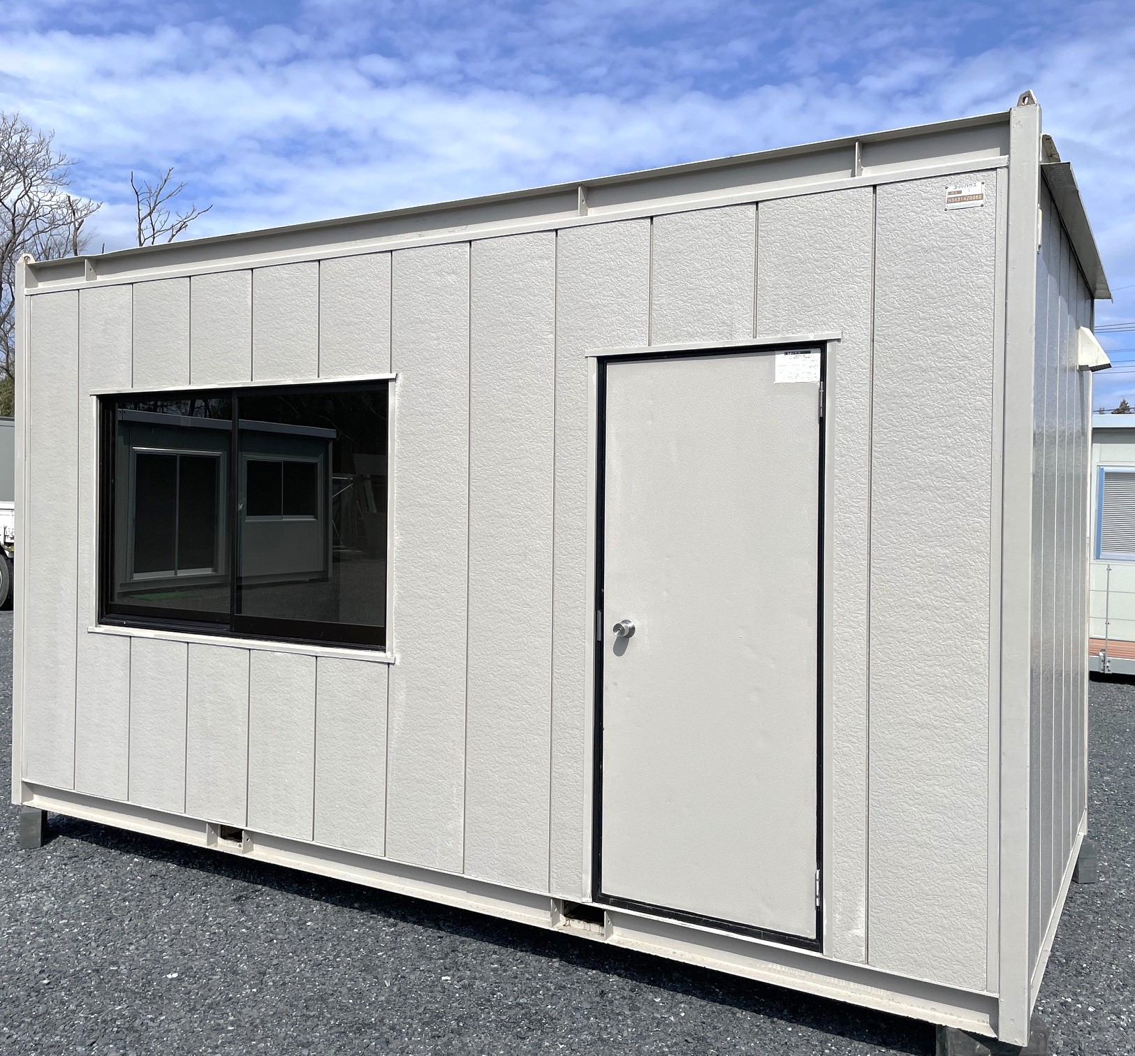 商品写真 商品写真