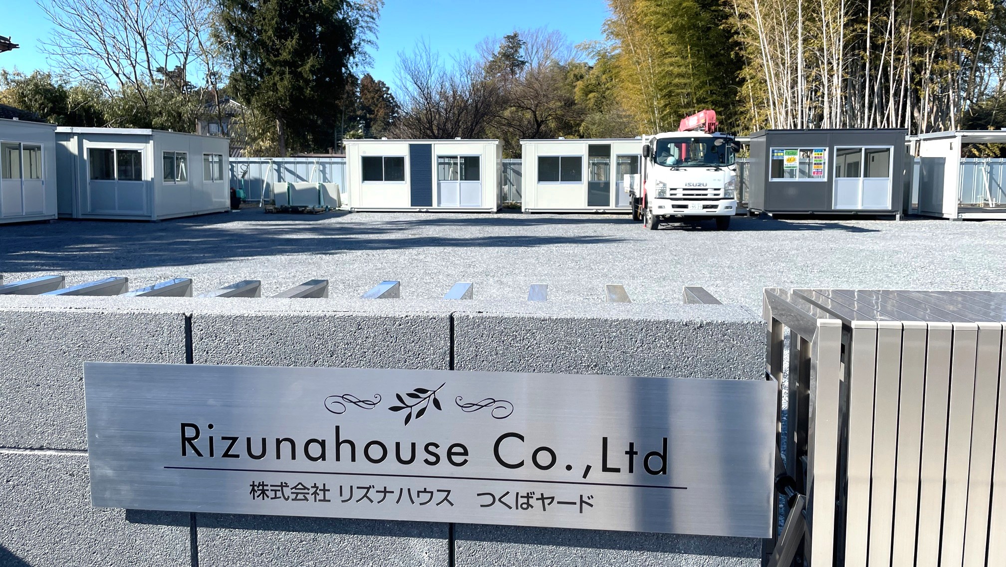 商品写真 商品写真