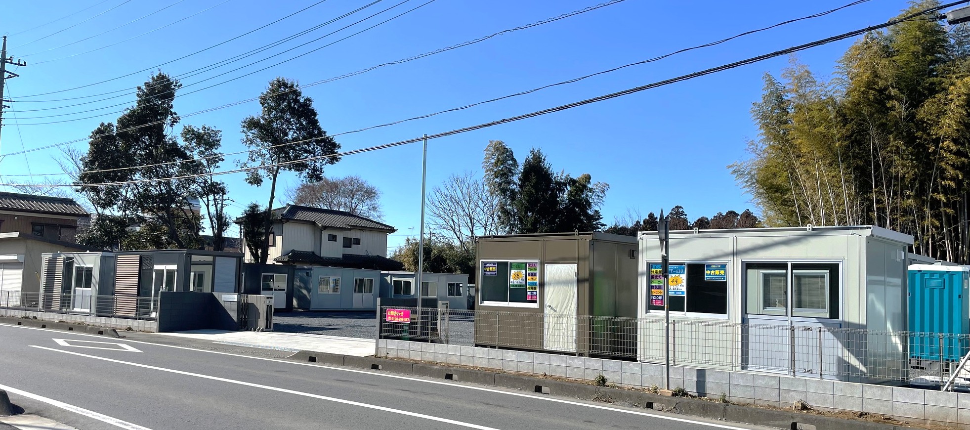 商品写真 商品写真