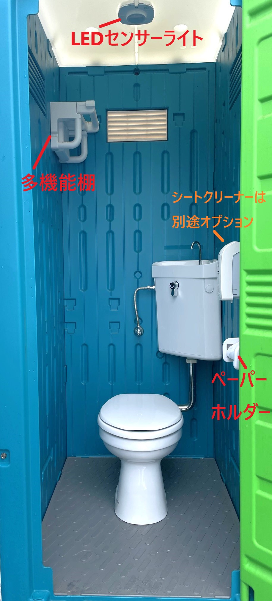 商品写真